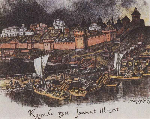 The Kremlin Under Ivan Iii By Apollinari Vasnetsov