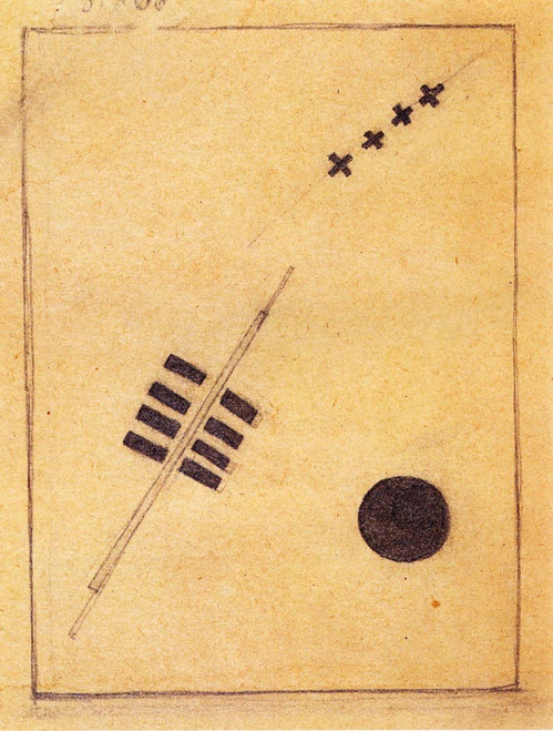 Cosmos By Kasimir Malevich
