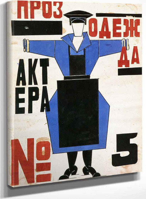 Working Clothes For Actor No.5 By Liubov Popova