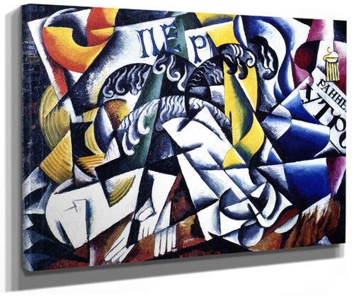 Objects From The Dyers Shop (Also Known As Early Morning) By Liubov Popova