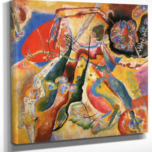 Picture With Red Stain Vasili Kadinsky