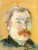 Portrait Of William Lund By Paul Gauguin