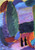 Variation Two Figures In Autumn By Alexei Jawlensky By Alexei Jawlensky