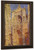Rouen Cathedral, West Facade Sunlight By Claude Oscar Monet Art Reproduction