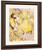 Dancer Resting By Edgar Degas By Edgar Degas Dancer Resting By Edgar Degas By Edgar Degas