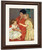 Mother And Sara Admiring The Baby By Mary Cassatt By Mary Cassatt
