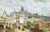 The Moscow Kremlin In The Late Xvii Century By Apollinari Vasnetsov