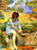 Before Bathing By Henri Lebasque By Henri Lebasque