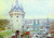 The White Tower, Xvii Century By Apollinari Vasnetsov