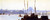 Constantinople  By John Singer Sargent By John Singer Sargent