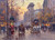 La Porte Saint Denis Paris Edouard Cortès French by Edouard Leon Cortes