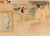 Children Playing At The Beach Edward Henry Potthast