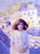 Jole Campo, Taormina By Edwin Ambrose Webster Jole Campo, Taormina By Edwin Ambrose Webster