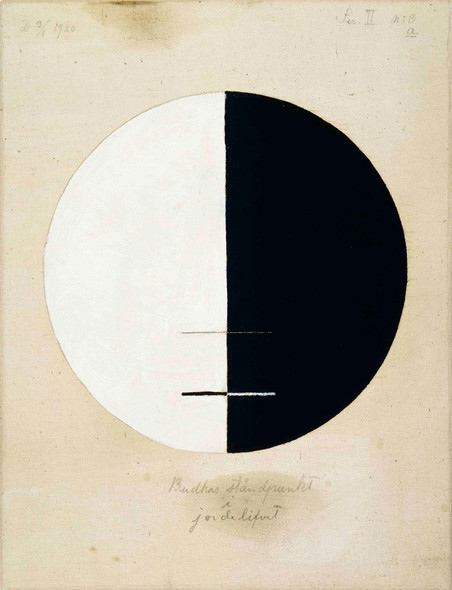 Buddha’s Standpoint In The Earthly Life No 3a by Hilma Af Klint