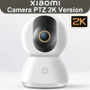 Xiaomi 360° Smart Home Security Camera Mi PTZ 2K Webcam 1296P 3 Megapixel AI Human Detection Night Vision Webcam Work With Mijia