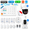 KERUI Wireless Home Security KIT 4G/WIFI Alarm System W184 GSM Alarm Panel Smart Home Devices
