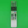 Nerw Remote Control for Skyworth Android TV 539C-268920-W010 for Smart TV TB5000 UB5100 UB5500 539C 268920 W010 539C268920W010