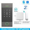 RFID Metal Access Control Keypad Fingerprint Waterproof Electric Lock System TTLock App Remote Control Gateway Work With Alexa