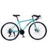 700c Mountain Bike Safe Riding Students Commuting 21/24/27/30 Speed