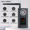 Hidden Camera Detector Anti Spy Gadgets Professional Wireless Signal Car GPS Infrared Mini Camera Wiretapping Bug Search Devices
