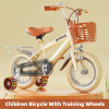 Children's bicycle training wheel retro dual purpose bicycle children