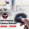Invisible Camera Detector Portable Anti-Peeping Hidden Camera Gadget travel Pinhole Lens Detect Security protection inspection