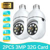1/4PCS 3MP E27 Bulb IP WiFi Camera Indoor Video Surveillance Camera Security protection baby Monitor Full Color Night Vision Cam