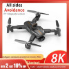 P11 Pro Drone GPS Automatic Return 8K Aerial Photography UAV Four Sided Obstacle Avoidance Remote Control Toy Aircraft