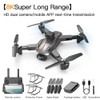 P11 Pro Drone GPS Automatic Return 8K Aerial Photography UAV Four Sided Obstacle Avoidance Remote Control Toy Aircraft