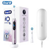 Oral-B iO-9 Electric Toothbrush Sonic Rechargeable Smart Bluetooth 7 Modes 3D Teeth Tracking Ultimate Clean Magnetic Oral Care