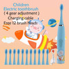 Ultrasonic Children's Electric Toothbrush Colorful Cartoon With Replacement Heads Rechargeable Soft Hair Sonic Cleaning Brush