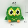 Lovely Green Duolingo Owl Plush Toy Duo Plushie of Duo The Owl Cartoon Anime Owl Doll Soft Stuffed Animal Children Birthday Gift