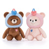 LOVELOCKBEAR Lovers Dolls Plush Toys Couple Bear Stuffed Animals PP Cotton Couple Stuffed Plush Toy Gifts