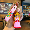 Super Mario Bros 3D Cartoon Keychain Accesorios Schoolbag Pendant Key Bag Decoration Collection Ornament Kids Toys Birthday Gift