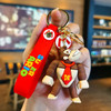 Super Mario Bros 3D Cartoon Keychain Accesorios Schoolbag Pendant Key Bag Decoration Collection Ornament Kids Toys Birthday Gift