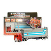 Transformation Deformed Optimus Prime With Metal Car Head G1 Replica OP Red Optimus Prime KO Version Leader Model Toys