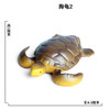 New Mini Sea Life Animals Dolphin Crab Shark Turtle Model Action Figures Ocean Marine Aquarium Miniature Cognition Education Toy