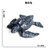 New Mini Sea Life Animals Dolphin Crab Shark Turtle Model Action Figures Ocean Marine Aquarium Miniature Cognition Education Toy