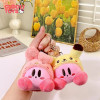 Kirby Keychain Plush Doll Toys Pendant Cartoon Soft Cotton Bag Decor Kawaii Kirby Cosplay Sanrio Pendant for Child Girls Gifts