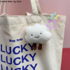 Cute Plush White Cloud Pendant Keychain Girl Bag Accessories Kawaii Pendant Doll Couple Key Ring