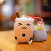 Kawaii Bubble Tea Keychain Soft Plush Toy Keychain Stuffed Boba Doll Cute Backpack Decoration Best Birthday Gifts for Girls