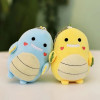 12cm Cute Dinosaur Plush Doll Toys Pendant Bag Accessories Keychain Pendant Bag Car Pendant Children's Gifts