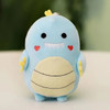 12cm Cute Dinosaur Plush Doll Toys Pendant Bag Accessories Keychain Pendant Bag Car Pendant Children's Gifts
