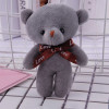 12CM Teddy Bear Plush Toy Siamese Bear Doll Bear Toy Small Gift Factory Wholesale Key Chain Pendant Gifts For Boyfriends