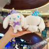 Sanrio Plush Toys Fantasy Cinnamoroll Pendant Bag Accessories Keychain Bag Car Pendant Valentine's Day Gift