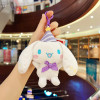 Sanrio Plush Toys Fantasy Cinnamoroll Pendant Bag Accessories Keychain Bag Car Pendant Valentine's Day Gift