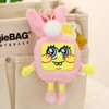 SpongeBob SquarePants Patrick Star Plush Toys Pendant Bag Accessories Keychain Bag Car Pendant Valentine's Day Gift