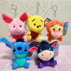 Disney Plush Toys Winnie The Pooh Bear Tiger Pig Cute Plush Keychain Stitch Backpack Pendant Car Decoration Kids Birthday Gift Disney Plush Toys Winnie The Pooh Bear Tiger Pig Cute Plush Keychain Stitch Backpack Pendant Car Decoration Kids Birthday Gift