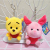 Disney Plush Toys Winnie The Pooh Bear Tiger Pig Cute Plush Keychain Stitch Backpack Pendant Car Decoration Kids Birthday Gift Disney Plush Toys Winnie The Pooh Bear Tiger Pig Cute Plush Keychain Stitch Backpack Pendant Car Decoration Kids Birthday Gift