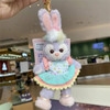 Disney Stellalou Duff Anime Figure Plush Keychain and Bag Pandent Stuffed Animals Rabbit and Bear Peluche Bag Decorations